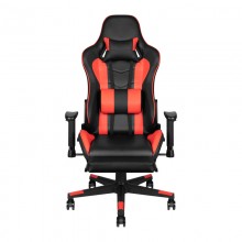 Fotel gamingowy premium 557 z podnóżkiem czerwony