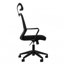 Fotel biurowy qs-05 czarny