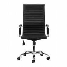 Fotel biurowy qs-1864p czarny